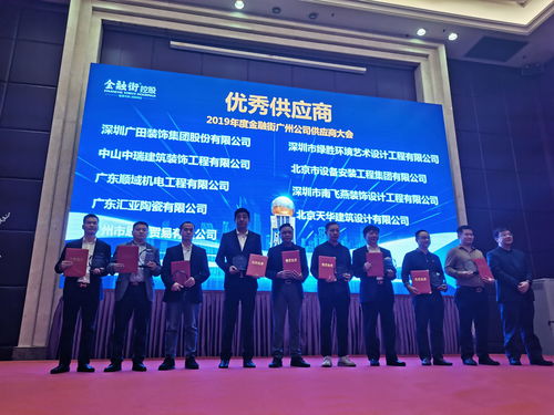 匯亞磁磚 | 提升生活幸福感的好物指南，兼談酒店等投資的品質之道