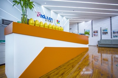 北京Java培訓機構哪家好？2023年優質培訓服務機構推薦與深度解析