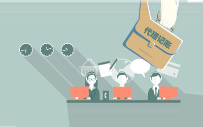 吸睛|外資公司注冊優勢你還不知道吧