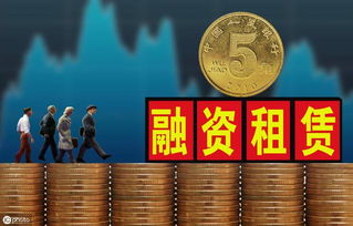 想開一家商業(yè)保理公司怎么辦