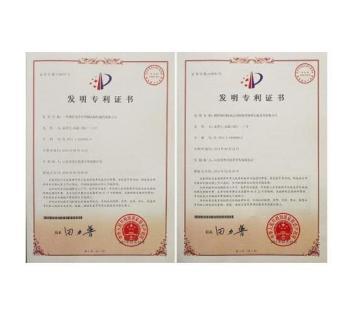 更安全有保障公司注冊(cè)公司注冊(cè)提供個(gè)體戶注冊(cè)、內(nèi)資公司注冊(cè)等服務(wù)