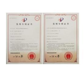 更安全有保障公司注冊公司注冊提供個體戶注冊、內資公司注冊等服務