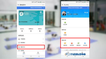 舞蹈培訓(xùn)會員制,數(shù)字化助力決策效率提高200